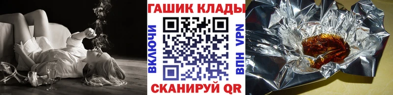 Где купить Новое Девяткино Канабис  A-PVP  Меф 