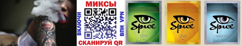 Бутират вода  гидра вход  Новое Девяткино 