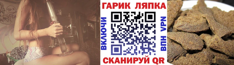 ГАШИШ ice o lator  Новое Девяткино 