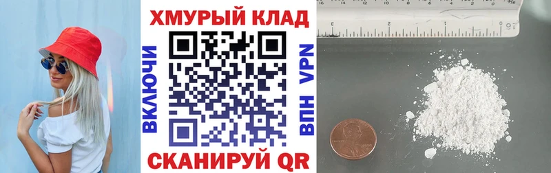 даркнет состав  мега как войти  Героин хмурый  Новое Девяткино  хочу наркоту 