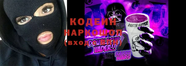 кокаин колумбия Белокуриха