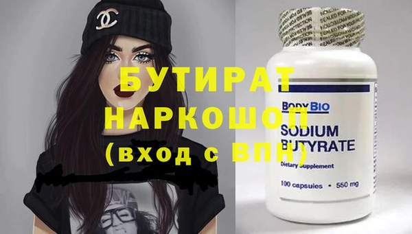 метадон Богданович