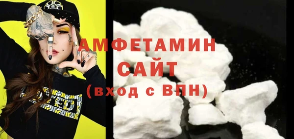 марихуана Богородицк