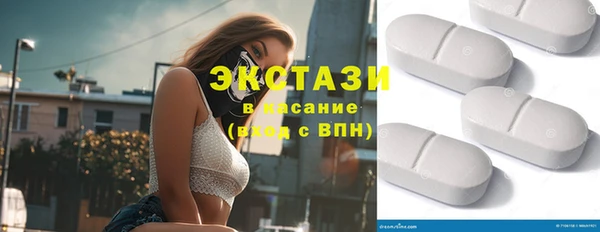 метадон Богданович