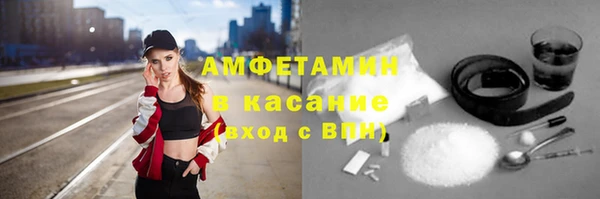 дистиллят марихуана Богородск