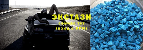 метадон Богданович