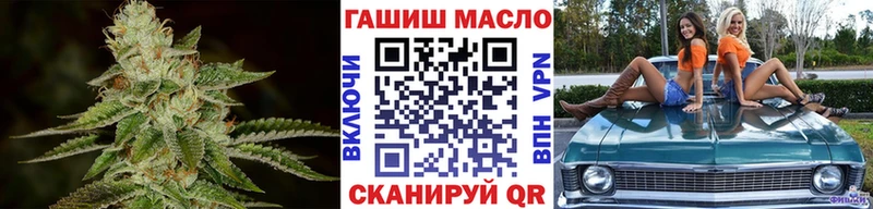 Дистиллят ТГК жижа  блэк спрут зеркало  Новое Девяткино 